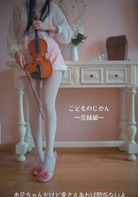 流星花园第二部