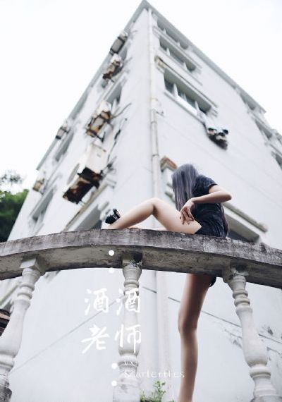 无良公会无修改版