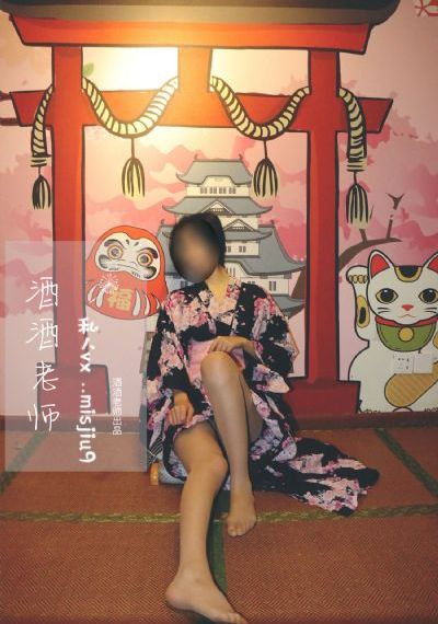 美女私密网站