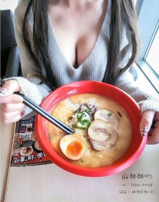 欲奴第三季