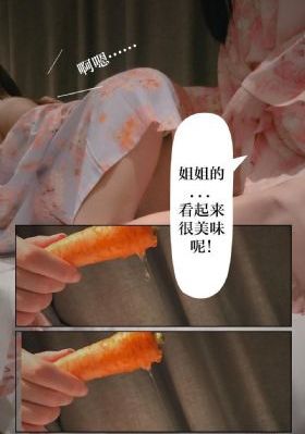电视剧婚姻背后全集免费播放